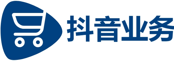 抖音24小时业务平台超低价|刷粉网站推广快点|dy业务自助下单